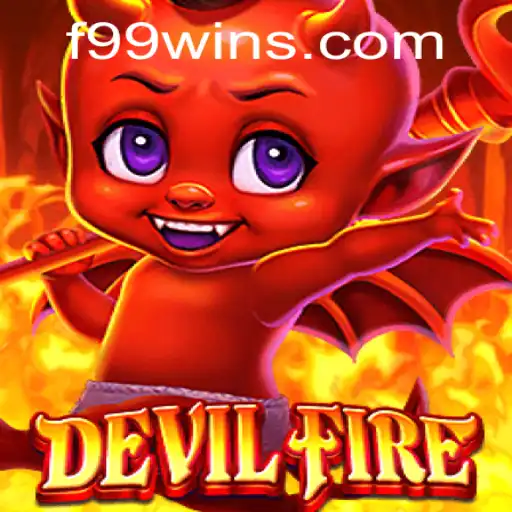 DevilFire: Unleashing the Fury of F99.com